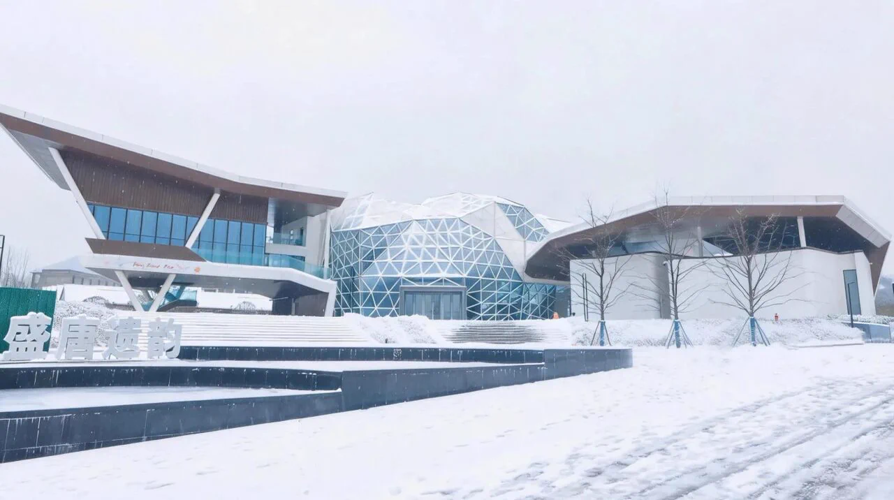 雪后的矾山游客中心